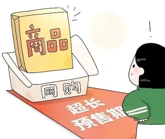 太阳成集团122ccvip