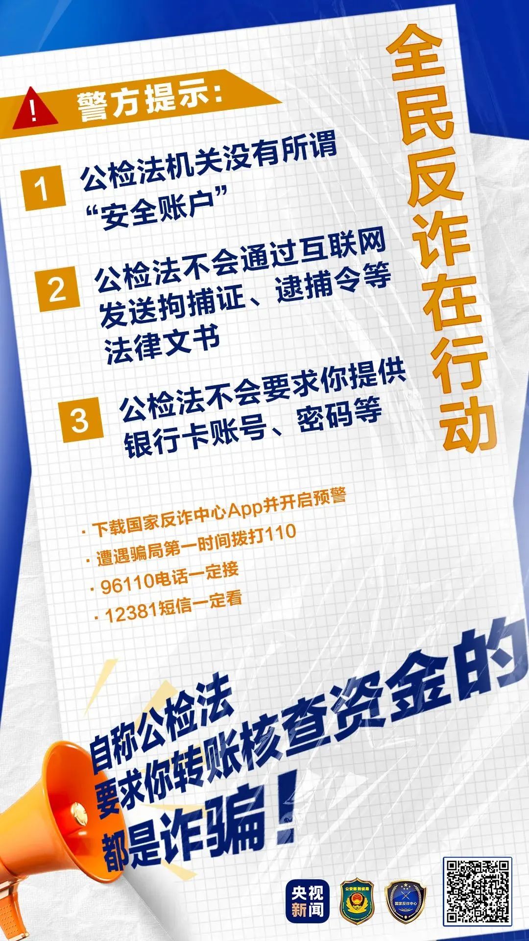 太阳成集团122ccvip