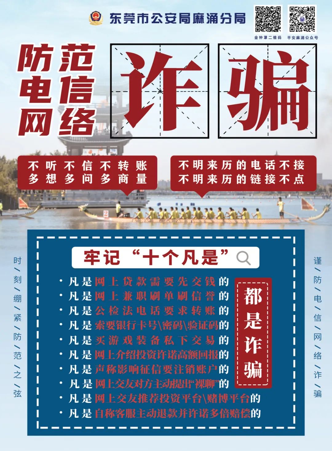 太阳成集团122ccvip