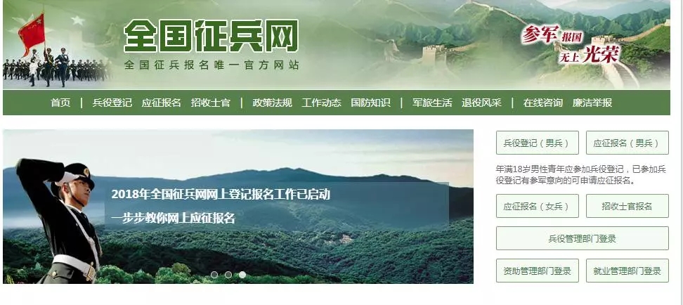 太阳成集团122ccvip
