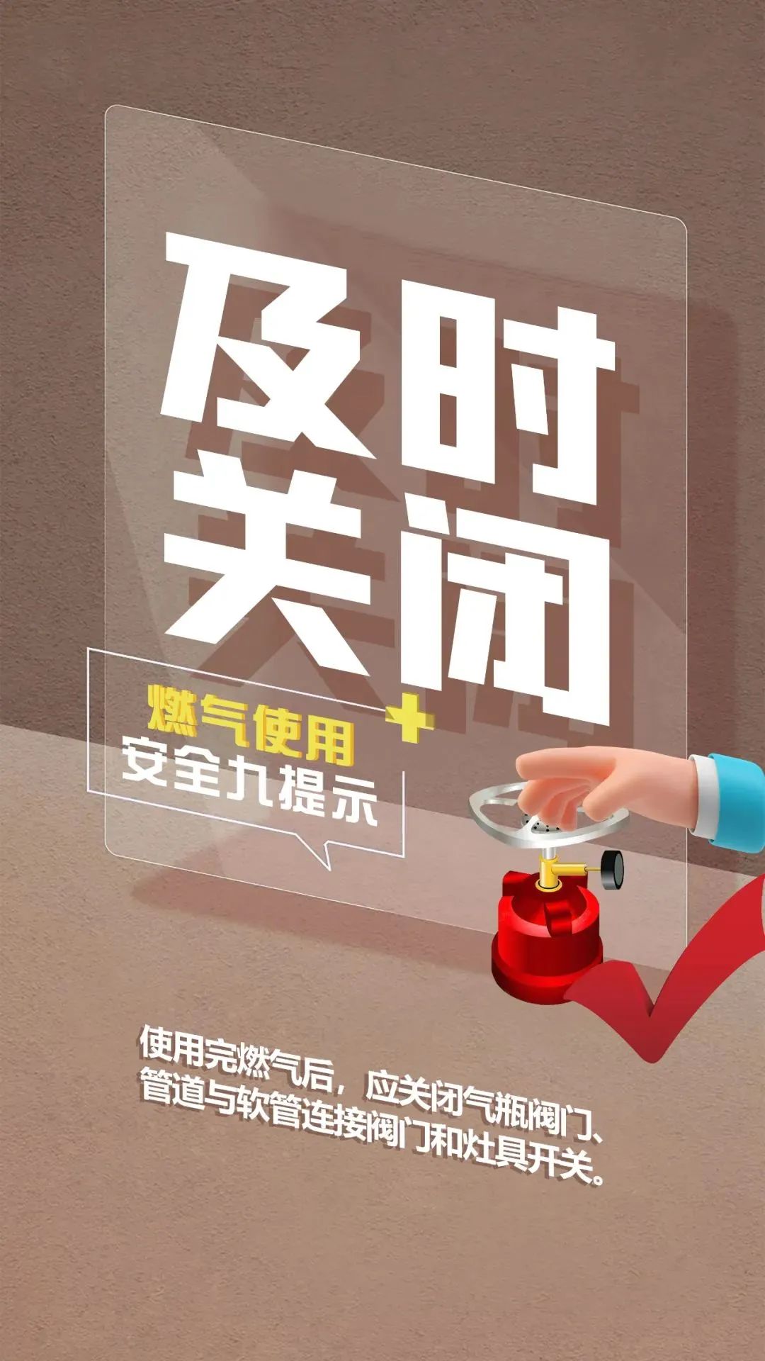 太阳成集团122ccvip