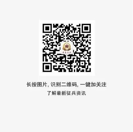 太阳成集团122ccvip