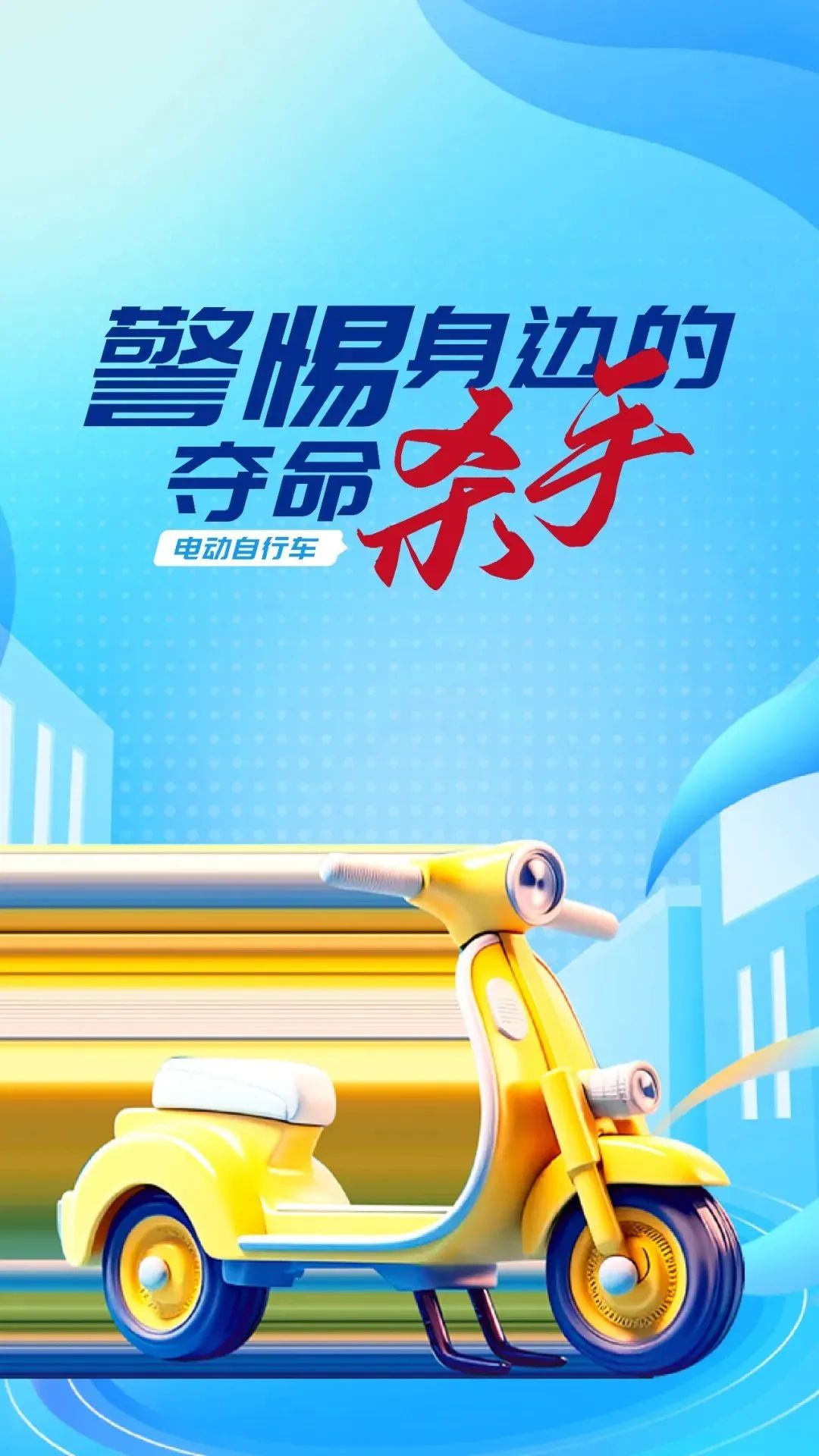 太阳成集团122ccvip