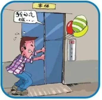 太阳成集团122ccvip
