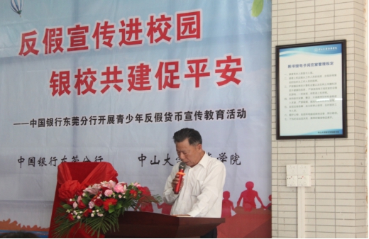 太阳成集团122ccvip