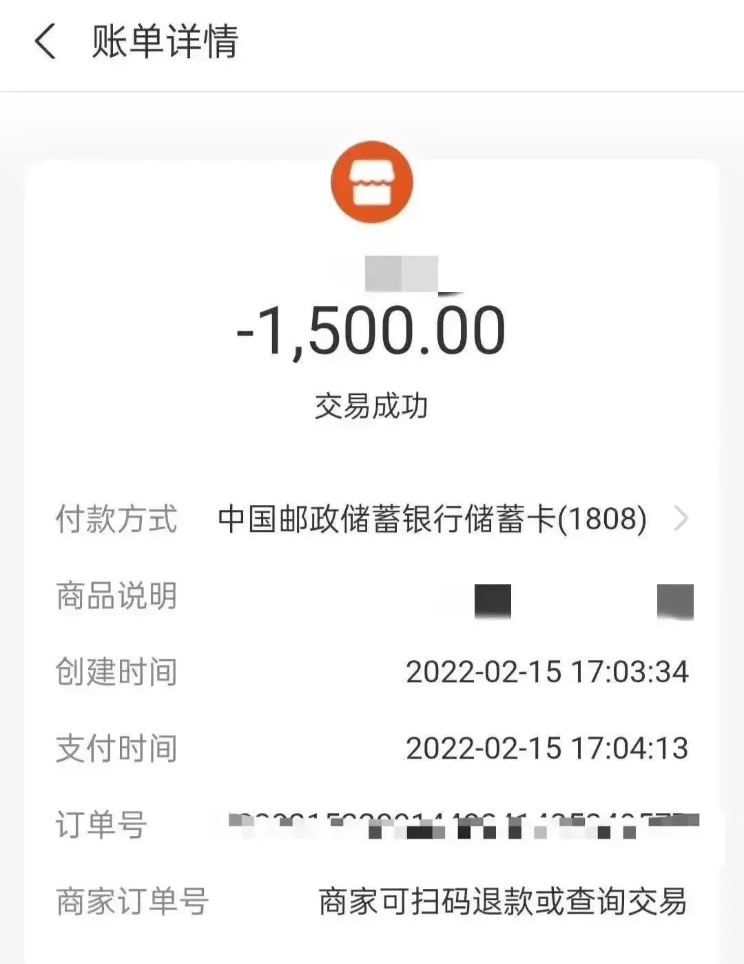 太阳成集团122ccvip