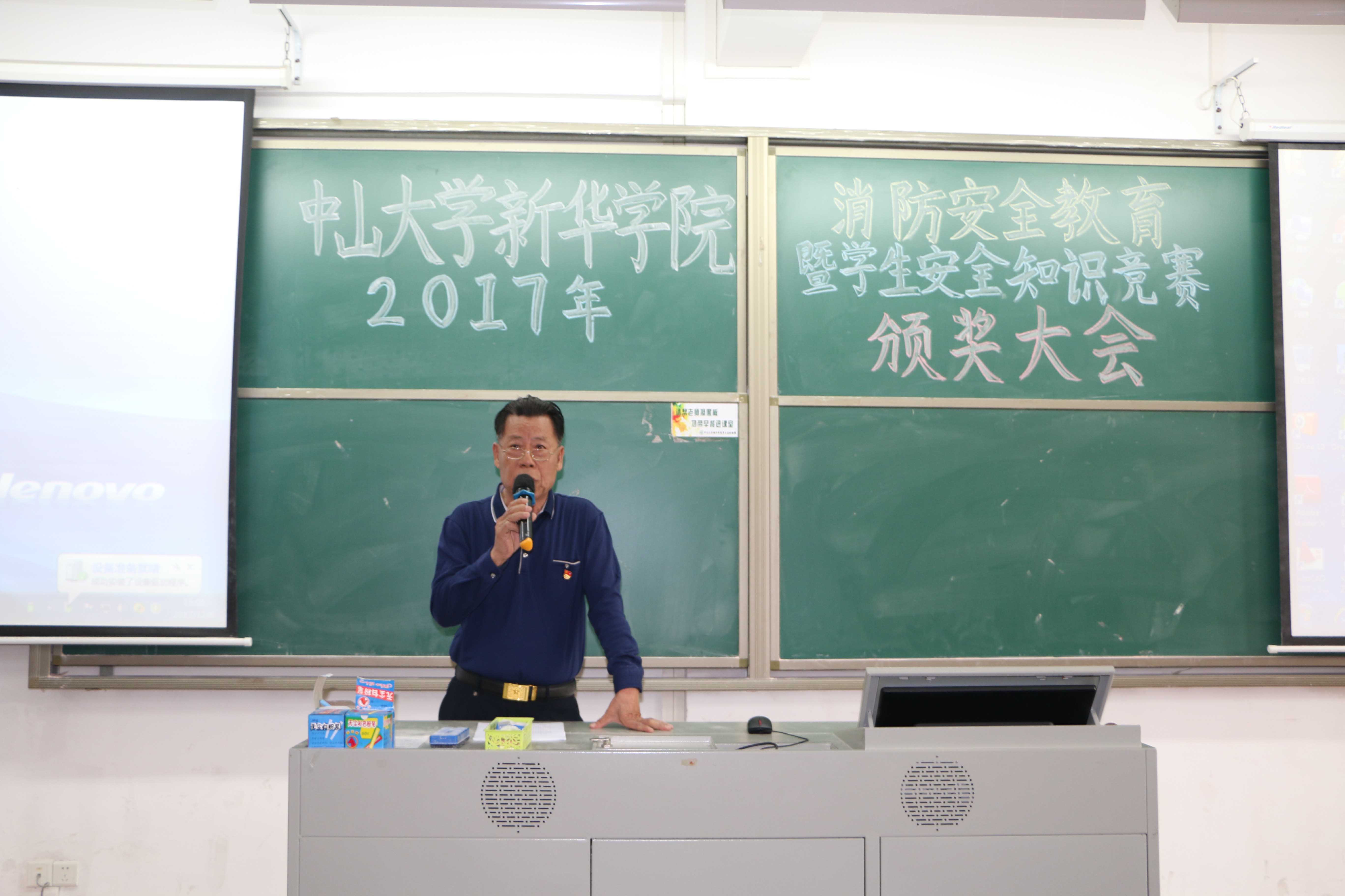 太阳成集团122ccvip