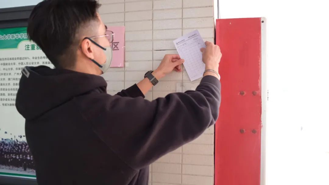 太阳成集团122ccvip