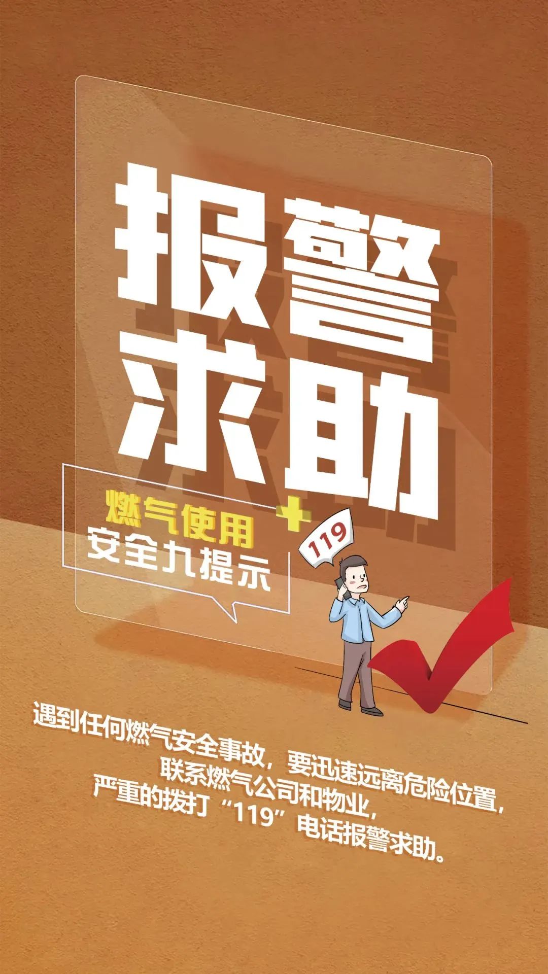 太阳成集团122ccvip