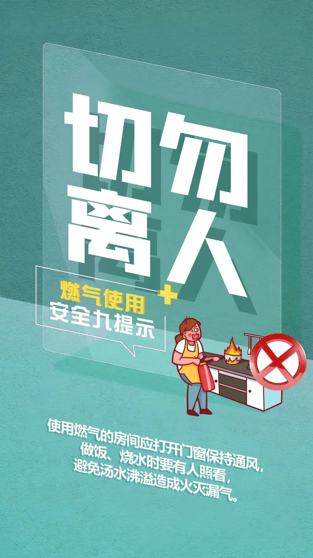 太阳成集团122ccvip