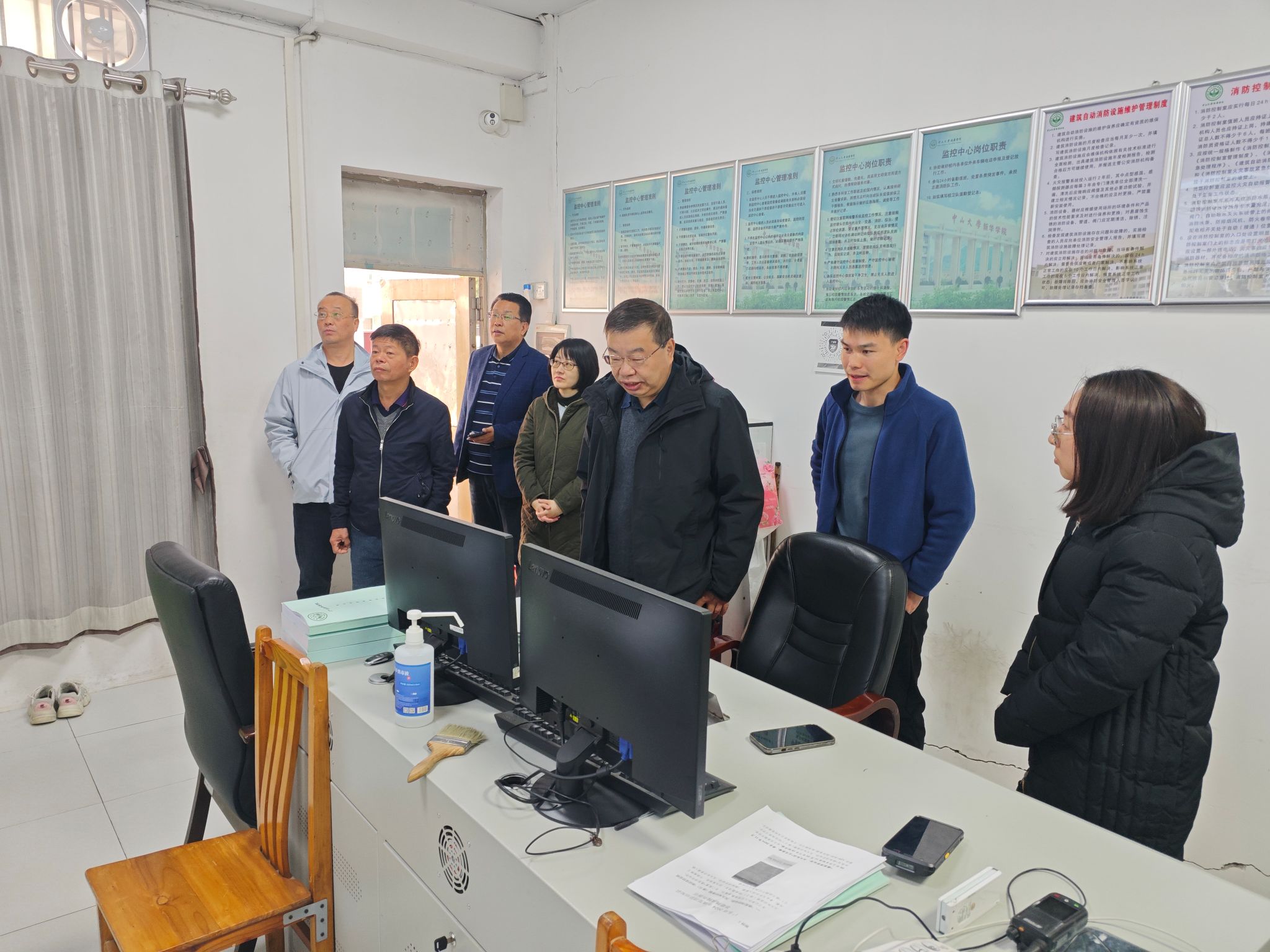太阳成集团122ccvip