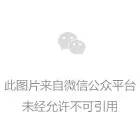 太阳成集团122ccvip