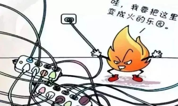 太阳成集团122ccvip