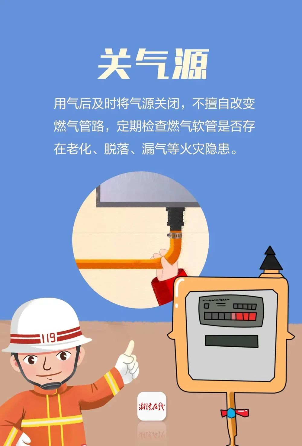 太阳成集团122ccvip