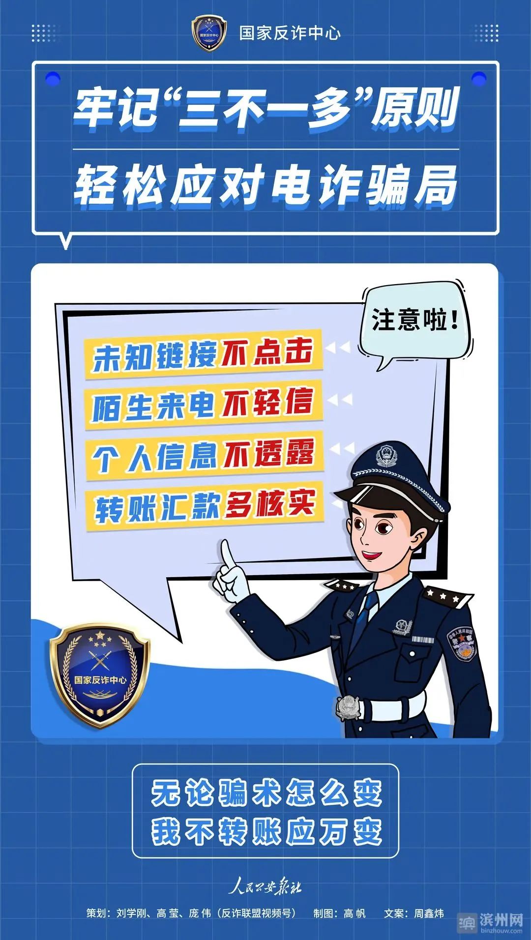 太阳成集团122ccvip