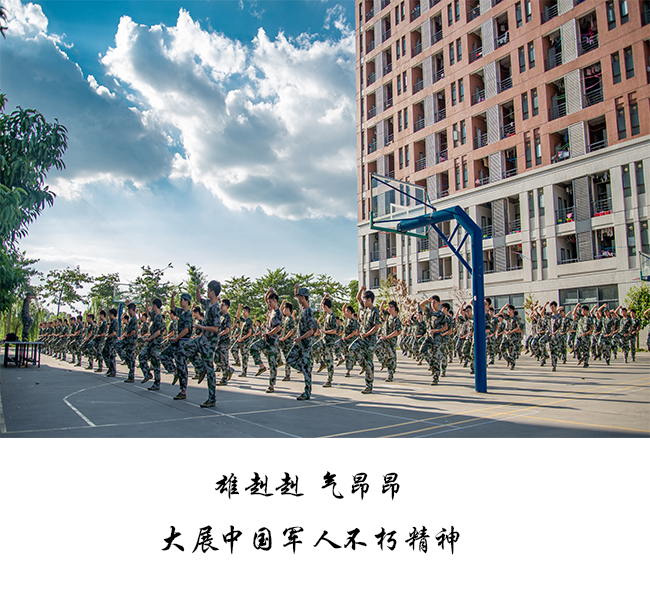 太阳成集团122ccvip