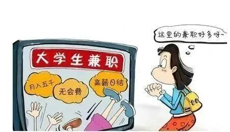 太阳成集团122ccvip