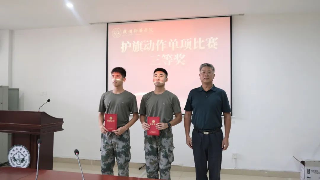 太阳成集团122ccvip