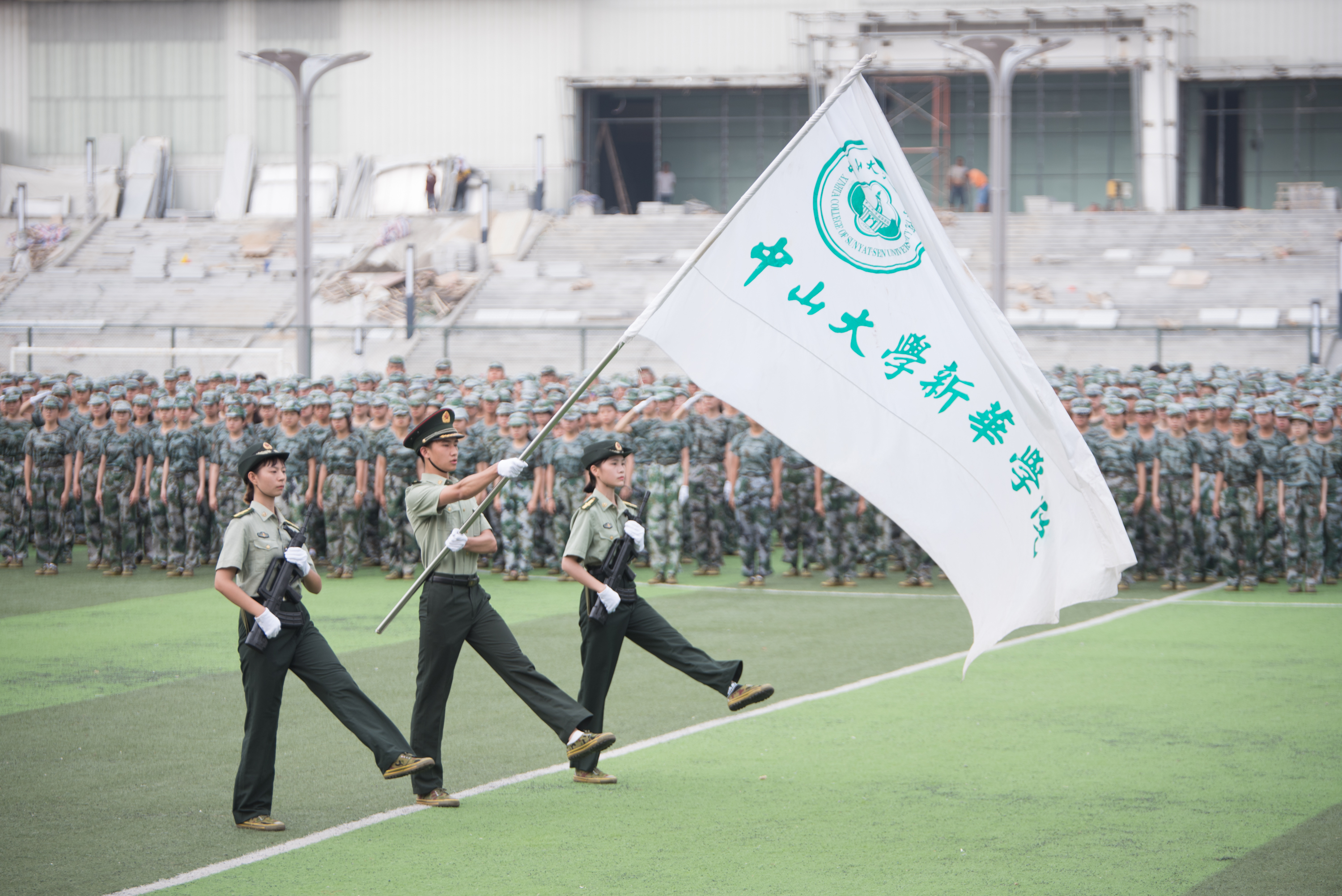 太阳成集团122ccvip