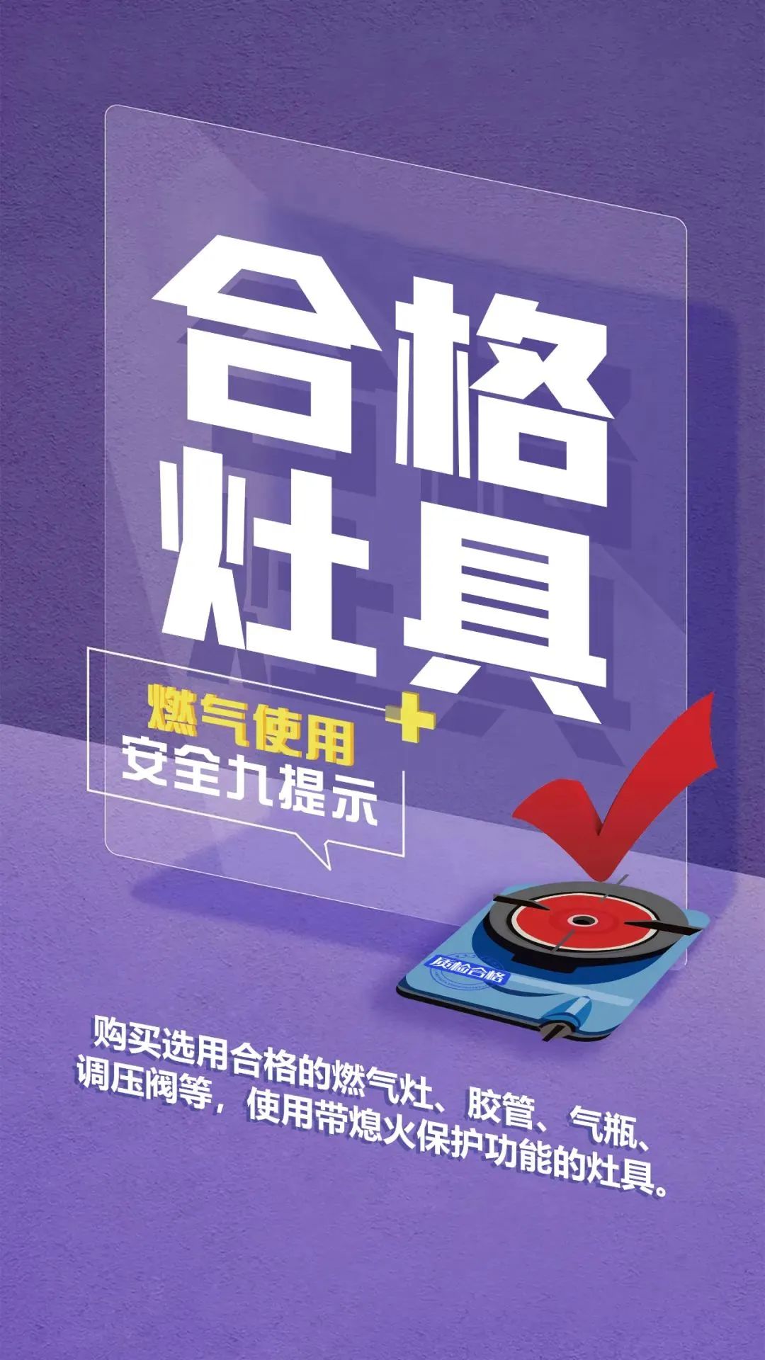 太阳成集团122ccvip