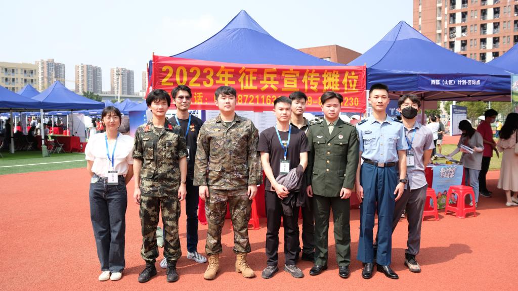 太阳成集团122ccvip