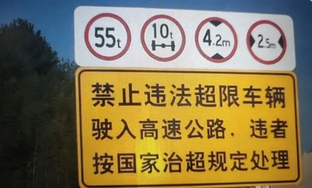 太阳成集团122ccvip