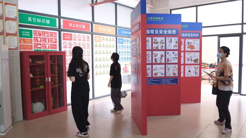 太阳成集团122ccvip
