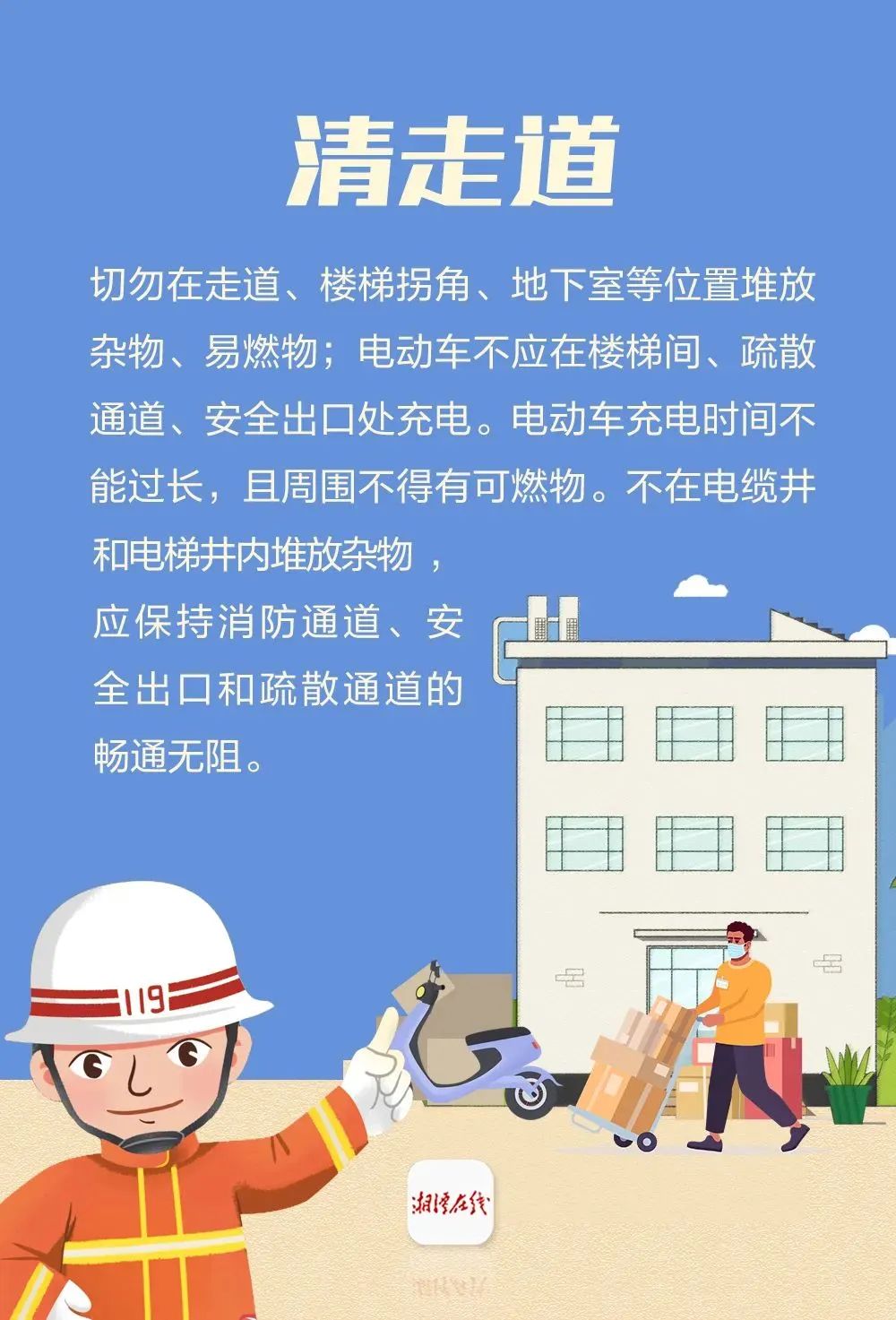 太阳成集团122ccvip