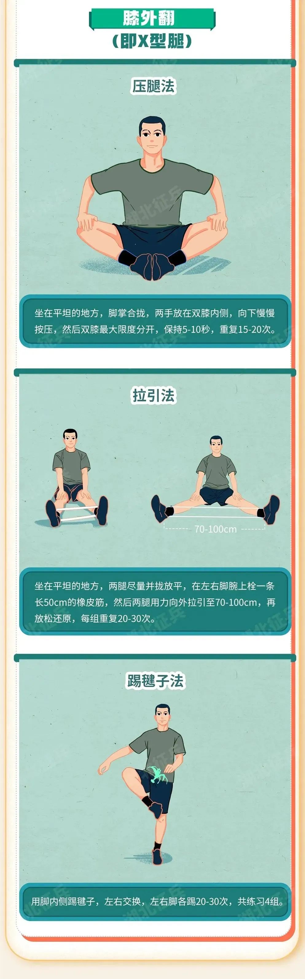 太阳成集团122ccvip