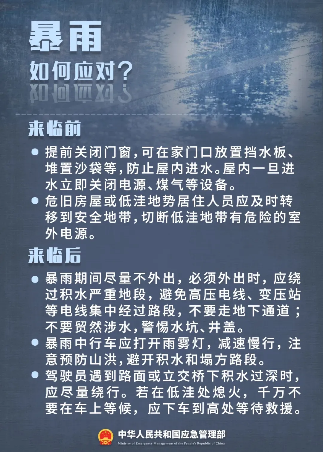 太阳成集团122ccvip