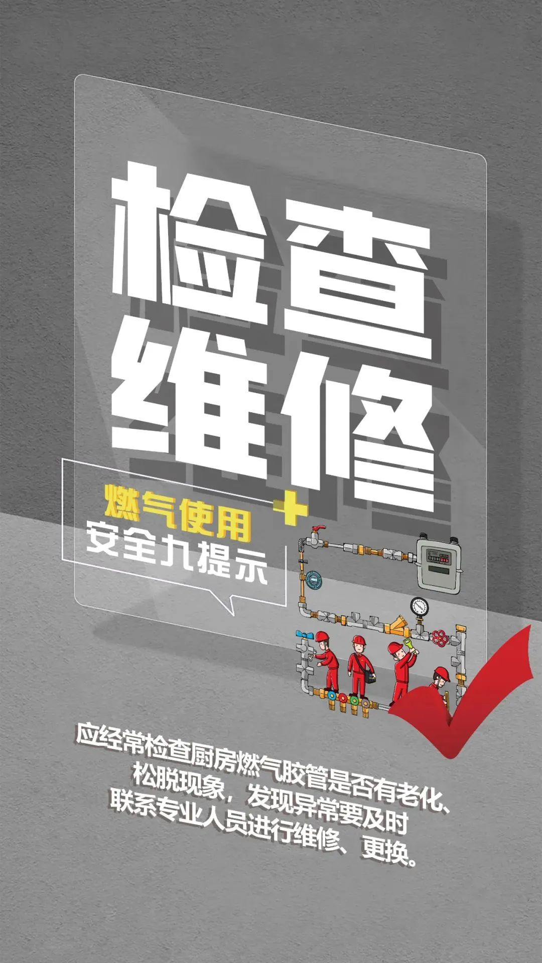 太阳成集团122ccvip