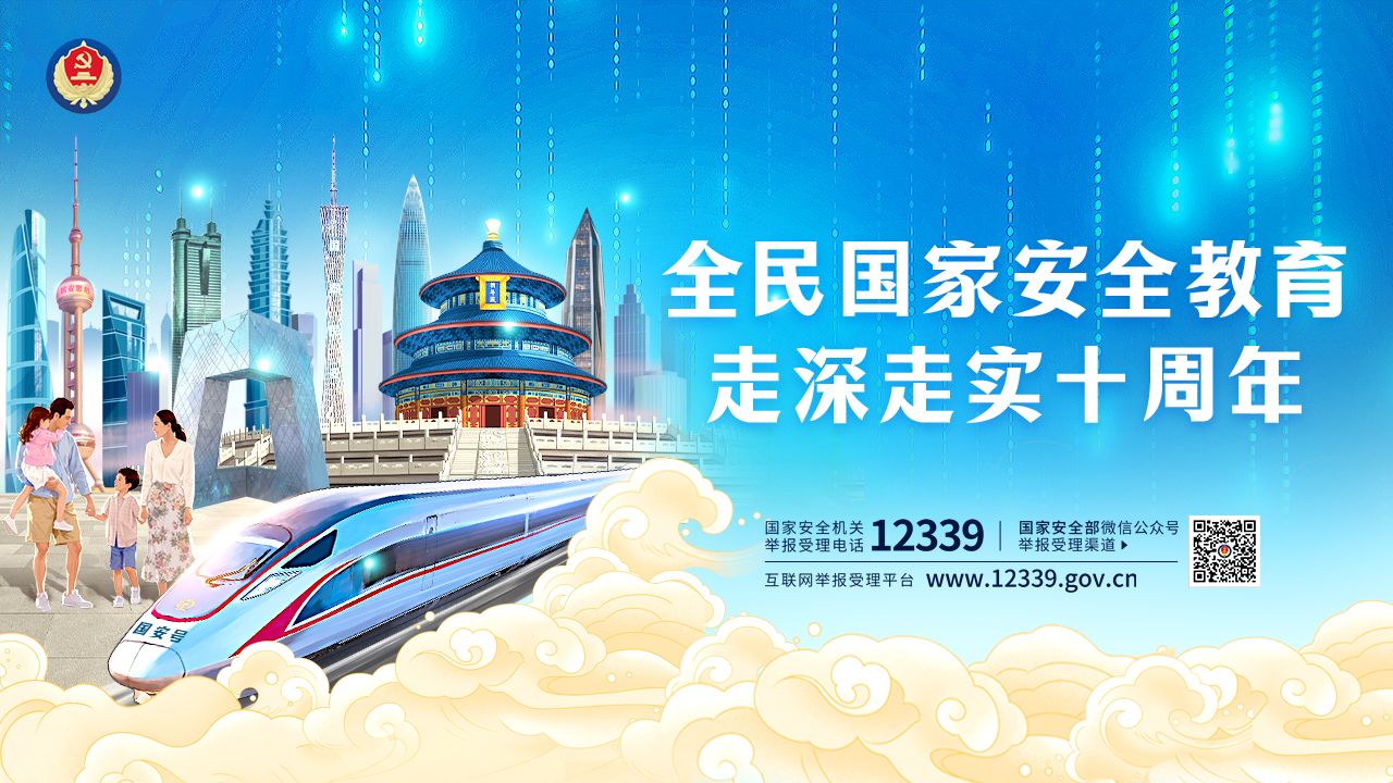太阳成集团122ccvip