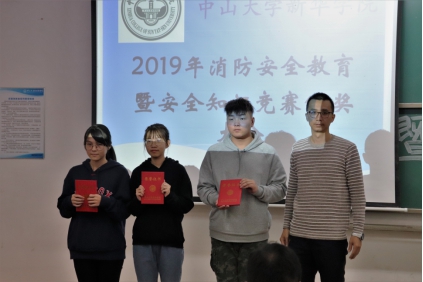 太阳成集团122ccvip