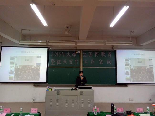 太阳成集团122ccvip