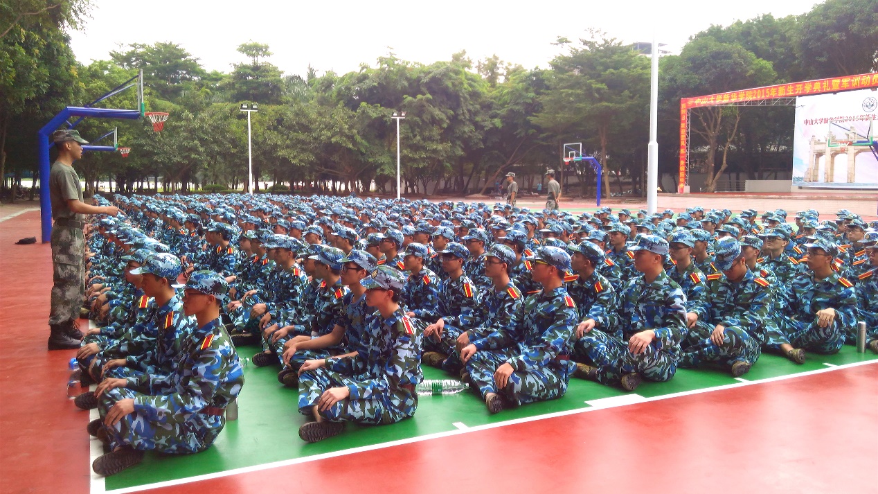 太阳成集团122ccvip