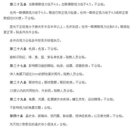 太阳成集团122ccvip