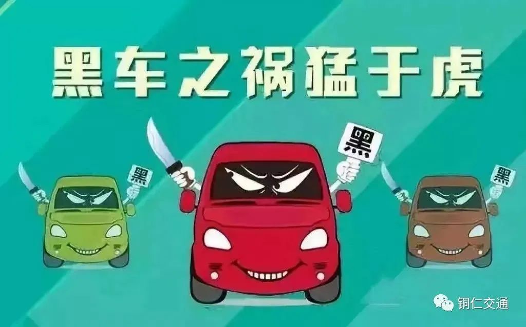 太阳成集团122ccvip