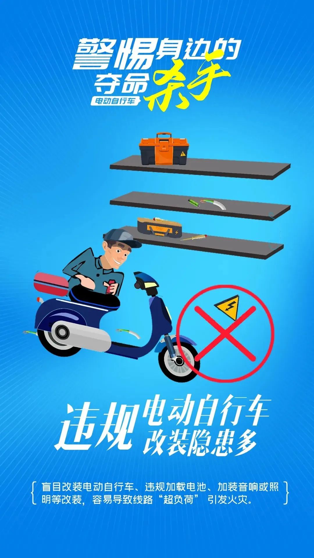 太阳成集团122ccvip