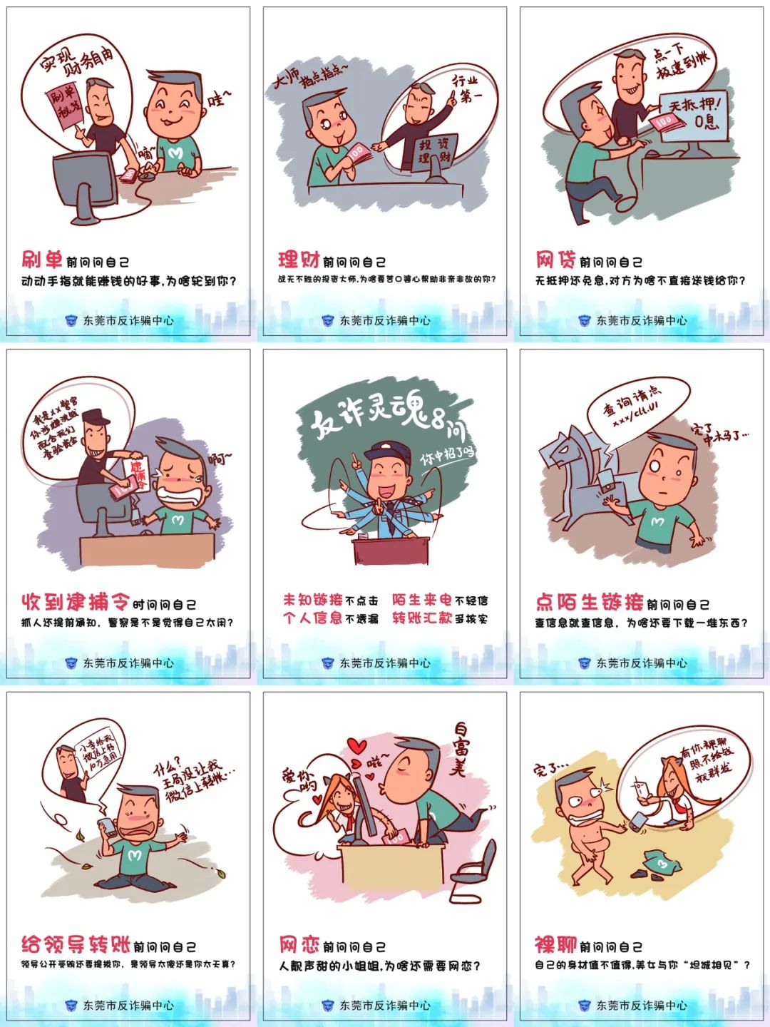 太阳成集团122ccvip