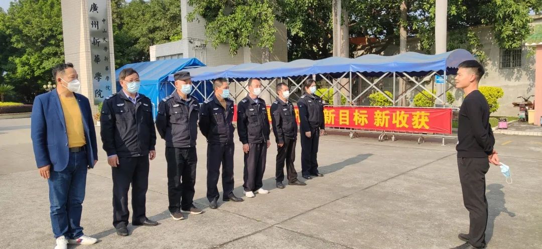 太阳成集团122ccvip