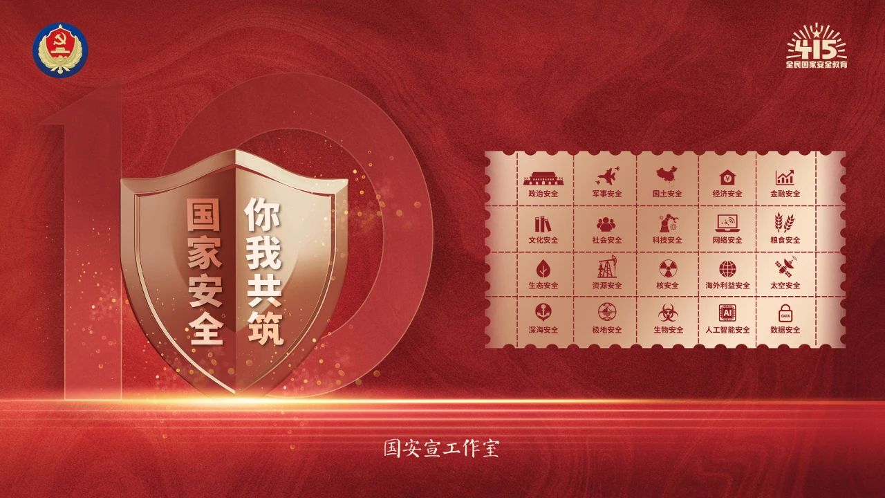 太阳成集团122ccvip