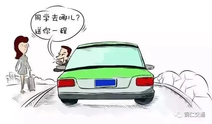 太阳成集团122ccvip