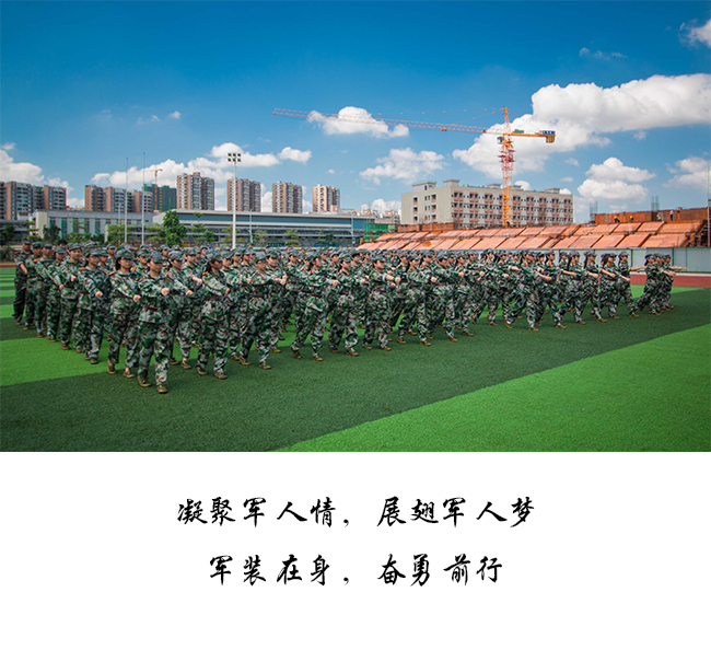 太阳成集团122ccvip