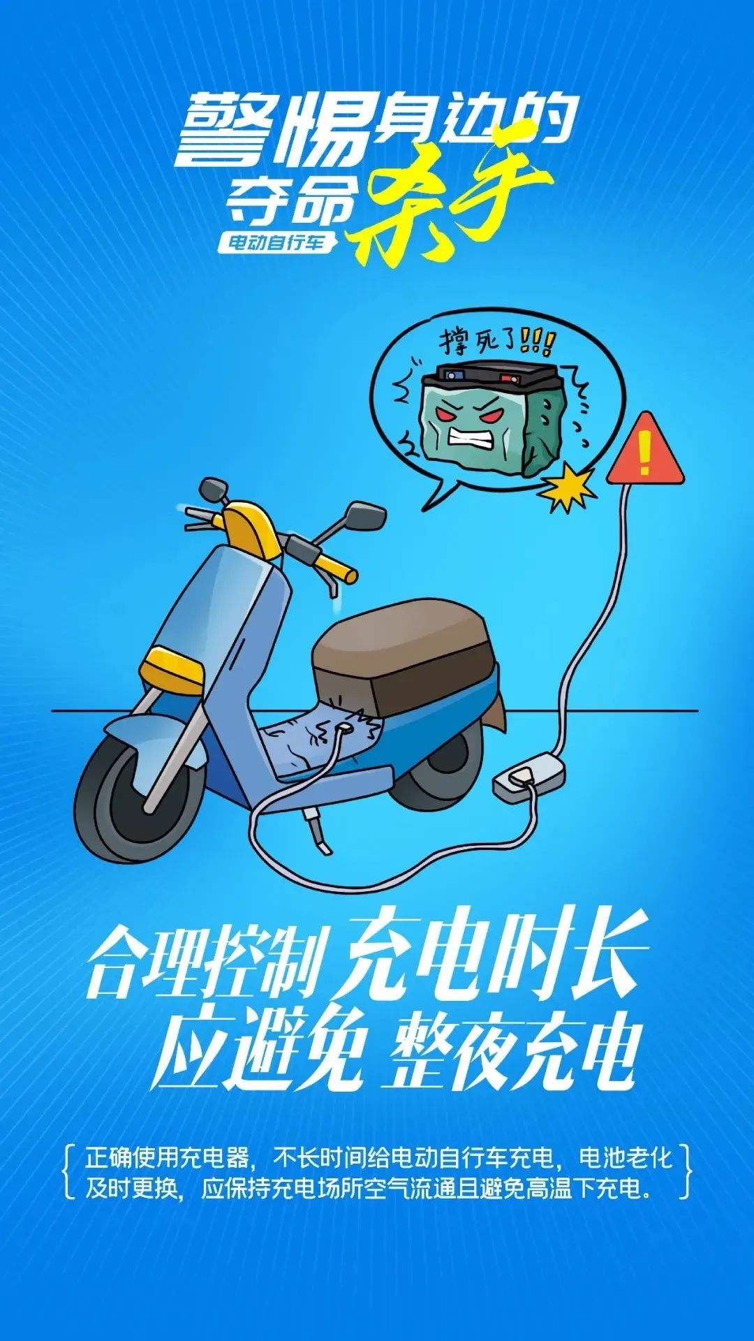 太阳成集团122ccvip