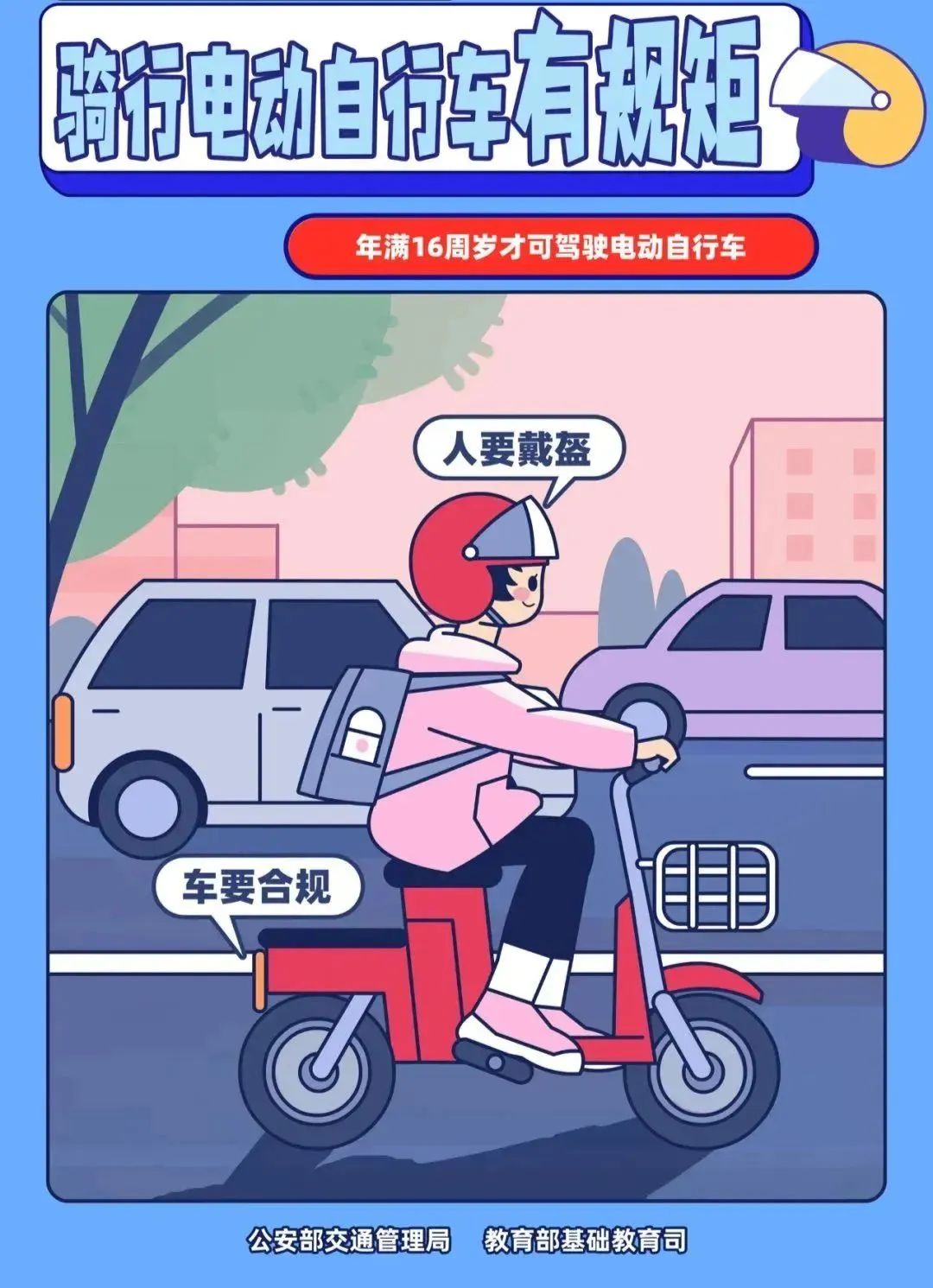 太阳成集团122ccvip