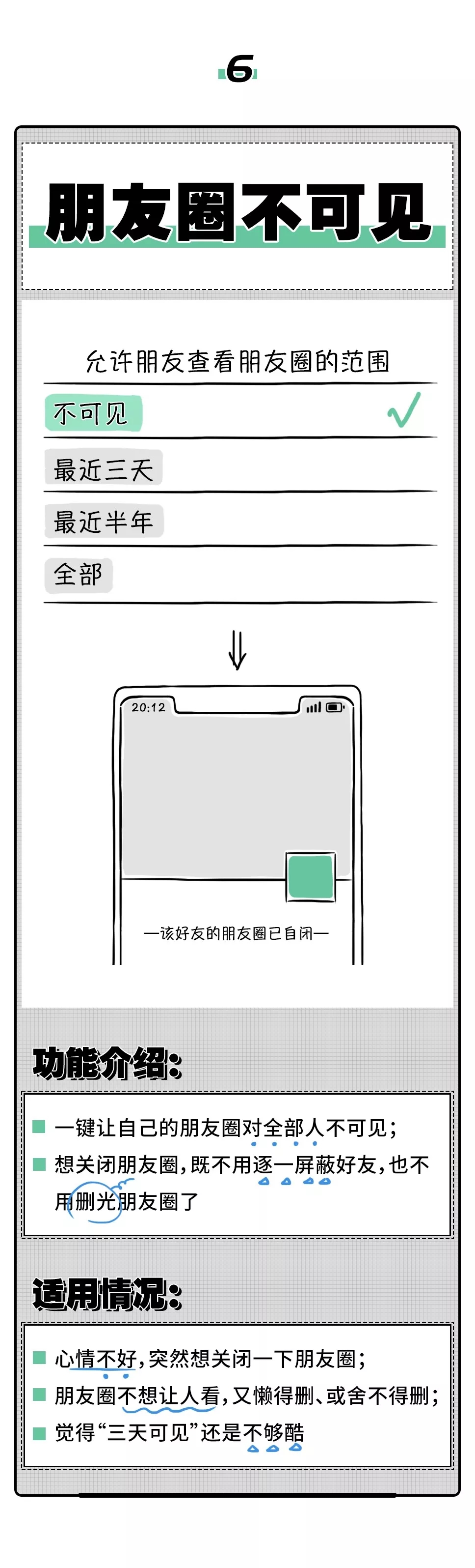 太阳成集团122ccvip