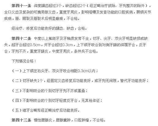 太阳成集团122ccvip
