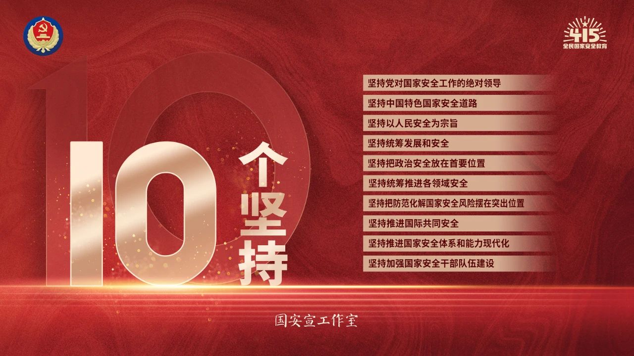 太阳成集团122ccvip