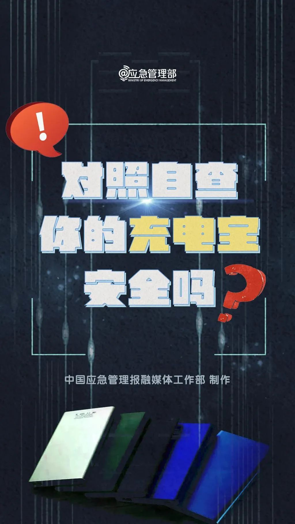 太阳成集团122ccvip