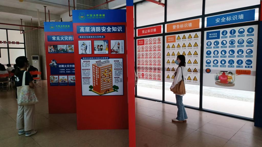 太阳成集团122ccvip
